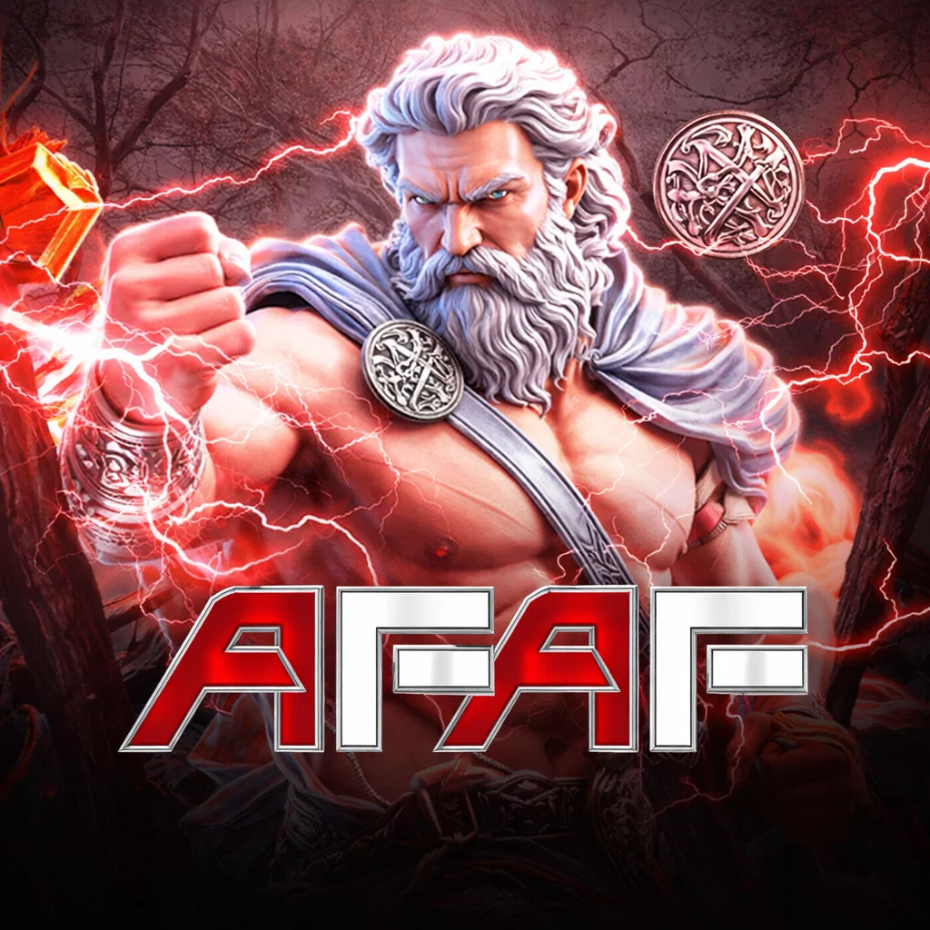 AFAF - Kengerian Terpendam Dalam Kegelapan